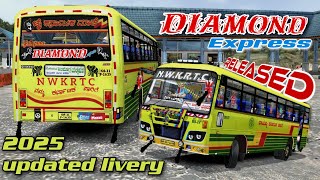 Most Beautiful Diamond Express Ll 2025 Updated Livery Ll Released Ll For Bussid Roads