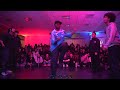 Doyah Junior, Mounir, Eugene, Flyestshot vs lSC Junior SEMI FINAL - CROSS ERA BATTLE - CREW VS CREW