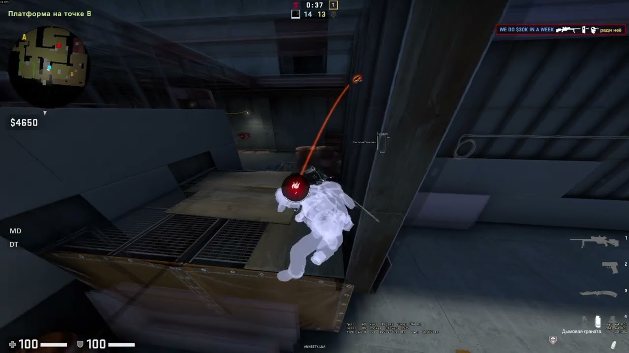 hvh dump league 2x2 annesty.luaXstellar