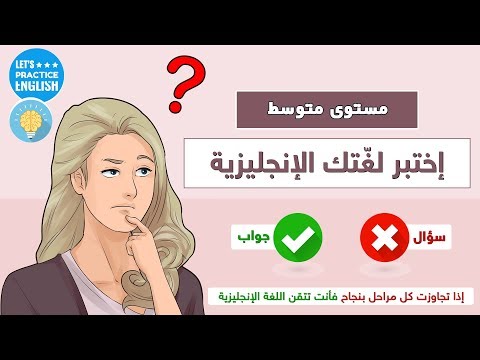 Medical Terminology : مصطلحات طبية باللغة الانجليزية. 