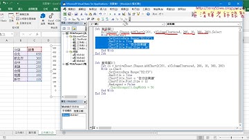 04 修改繪製巨集與刪除圖表