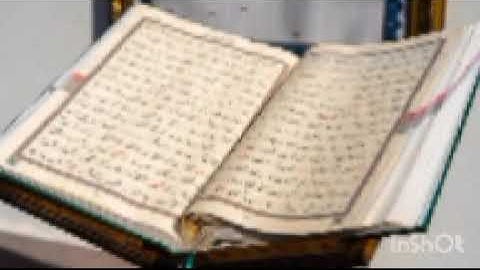 سورة النور تلاوة خاشعة تريح القلب ❤️القرآن الكريم كرومات دينية #سورة النور