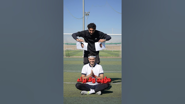 تحدي أوراق الحظ!😂🔥