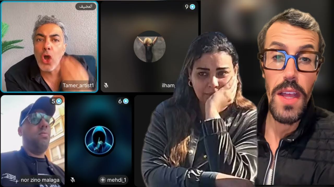 واش بالصح مولينيكس غايخرج بحال سكينة بنجلون 👀