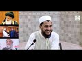 Imran khan and maulana tariq jameel i 2022 i mufti salman azhar