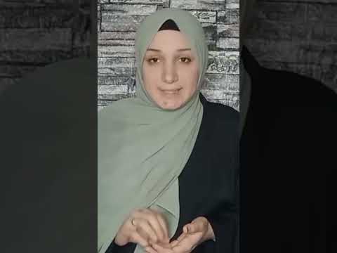 هل يجب السجود عند قراءة اية السجدة