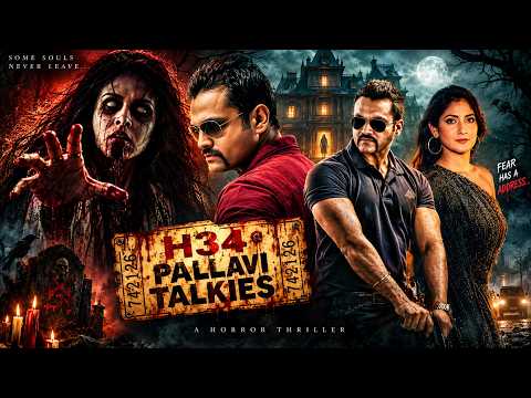 PALLAVI TALKIES 2026 | New Horror Movie in Hindi 2026 | New Released Horror Movie Hindi Dubbed 2026