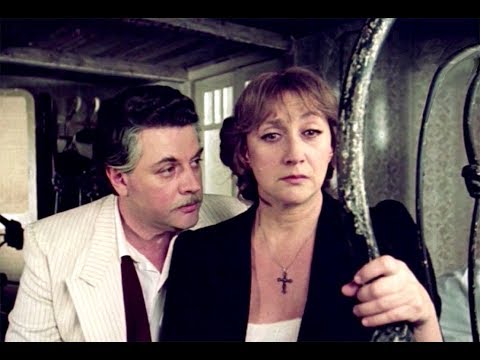 Миллион в брачной корзине (1985) комедия