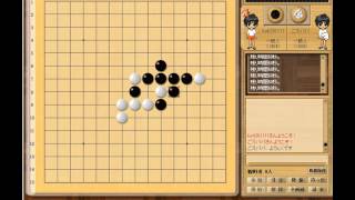 五目並べ 連珠 先手打ち 四三勝ち Youtube 五目並べ 連珠 先手打ち 四三勝ち Youtube