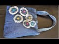 EASY HAND BAG MAKING AT HOME FROM OLD JEANS | HOW TO SEW  JEANS HAND BAG | OLD CLOTH REUSE IDEAS