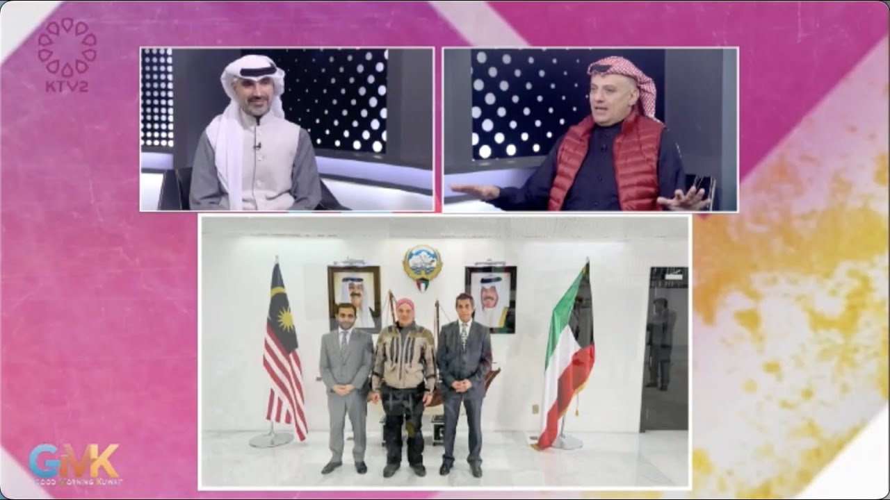 Kuwait TV From Kuwait To Malaysia on Motorcycle YouTube