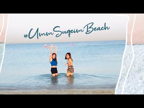 Swimming at Umm Suqeim Beach, Dubai near Burj Al Arab | Cyrine Ella