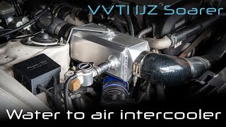 1JZ Soarer Water to Air Intercooler conversion