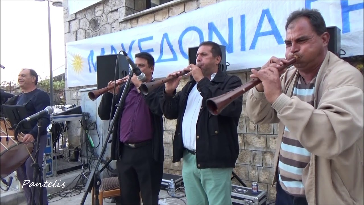 ΑΝΕΣΤΑΚΙ (ζουρνάδες / παλιός χορός των νταρνακοχωρίων Ν.Σερρών)