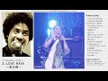 久保田利伸 「THE BADDEST IV&Timeless Hits」 Album Trailer