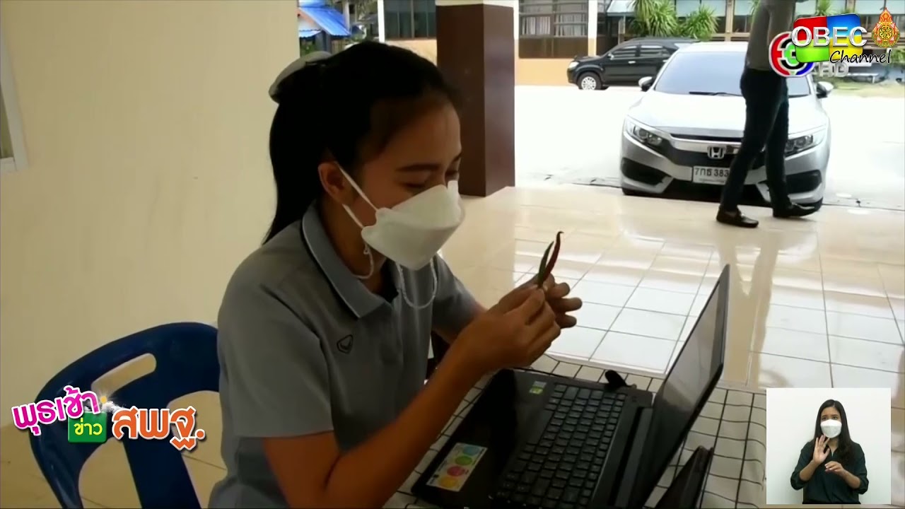 รายการ พุธเช้า ข่าว สพฐ. ครั้งที่ 27/2564 [Part 1/3] (วันที่ 21 กรกฎาคม 2564)