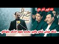 الشاعر جبران اليعقوبي شنو هل ابداع الحقيقي تفاعل نجوم الشعر شاهدو امسية منتدى خيال الشاعر جبران اليعقوبي شنو هل ابداع الحقيقي تفاعل نجوم الشعر شاهدو امسية منتدى خيال
