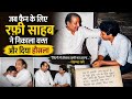 मोहम्मद रफ़ी साहब का दिल छू लेने वाला किस्सा ❤️ | फैन के लिए वक्त निकालकर दिया हौसला #viral 