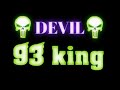Vasava devil 93 king