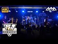 Capture de la vidéo [4K] 브라운스톤(Brownstone) Live (2022.06.25. Dream Hall, Seoul)