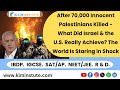 Israel-Hamas Ceasefire Explained: 70,000 Dead, Global Backlash — Winners &amp; Losers 2025