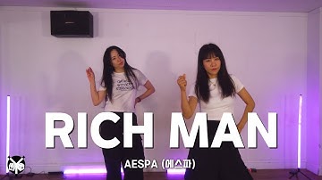 [닉스댄스] aespa 에스파 - Rich Man (B조) | 오전성인반 KPOP DANCE COVERㅣ사라-T | 부산덕천댄스학원