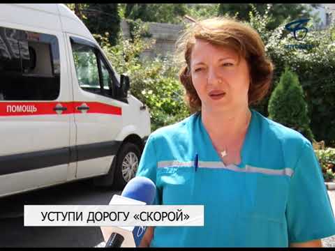 В России ужесточили наказание за непредоставление преимущества машинам скорой помощи
