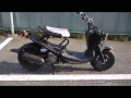 HONDA ZOOMER ズーマー　外観参考