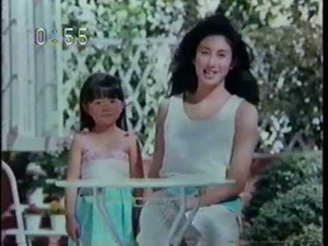 真野響子 眞野あずさcm集 再 Youtube