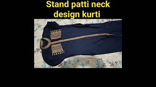stand Patti neck design kurti stand Patti with embroidery design 