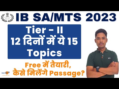 IB SA/MTS 2023 Tier-II I Important Topics | By Vikram Sir