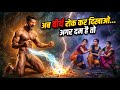 After Watching This, No Urge Can Control You | Brahmacharya Motivation That Changes Your Mind