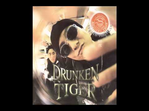 드렁큰 타이거 1집 (Drunken Tiger) - 11 Kid From Korea