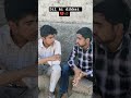 Dil ki dikkat 💔🥀#comdey #funny #funnyshorts #explore #comdyshorts#trend#ytshorts #viral#new#tranding