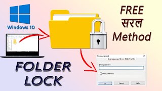 How To Password Protect a Folder on Windows 10 - No Additional Software Required screenshot 5