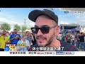 好貴! 台灣球迷看世足"6場砸12萬" 還得買機票飛去看│中視新聞 20260627
