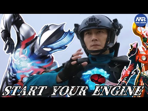 ウルトラマンブレーザー 変身!! 仮面ライダーハート | When Ultraman Blazer transforms into Kamen Rider Heart #蕨野友也