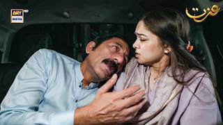 Gari Tezz Chalao Humein Hospital Pohanchna Hai | Izzat | ARY Digital