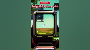 #shorts #farlight84  | best sensitivity farlight84