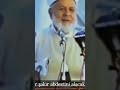 Namaz kılmayan kimsenin nasibi tıkanık olur #Namaz #Nasip #Dua #Zikir #Enfaziletliibadet