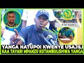 NASSORO YANGA AFICHUA USAJILI WA MPANZU KUTUA YANGA HATUCHUKUI WACHEZAJI WA MKOPO KAMA SOWAH NASSORO YANGA AFICHUA USAJILI WA MPANZU KUTUA YANGA HATUCHUKUI WACHEZAJI WA MKOPO KAMA SOWAH