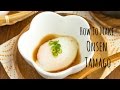How To Make Onsen Tamago (Recipe) 温泉卵の作り方 （レシピ）