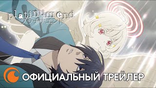 Platinum End | Смотрите этой осенью на Crunchyroll!