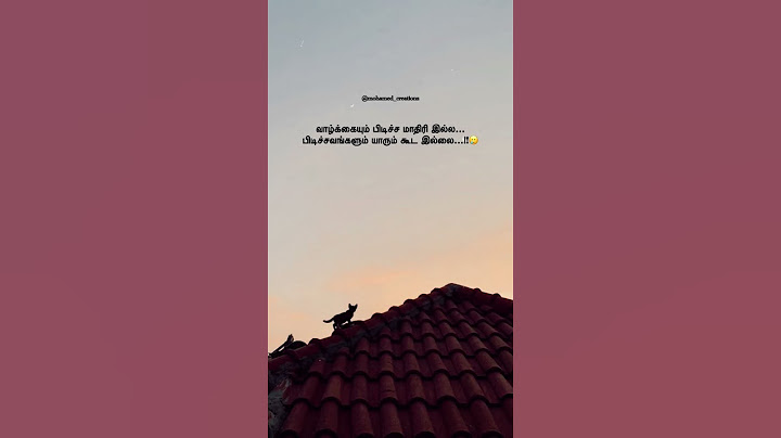 பிடிச்சவங்களும் யாரும் கூட இல்லை..!!🥲 #mohamedcreationz #love #broken