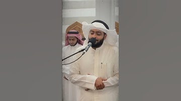 احمد النفيس | سورة الأحزاب