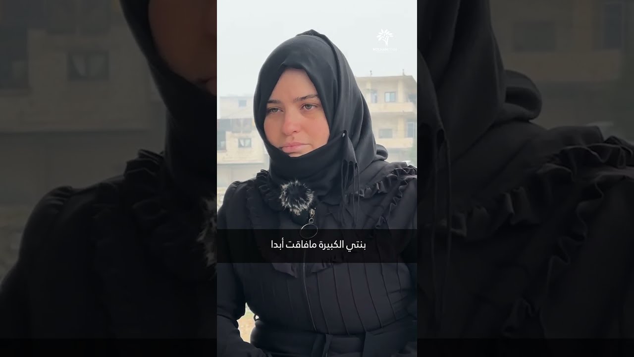 الحلقة الرابعة من برنامج 