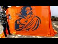 Bajrang Dal Hanuman painting Cherry arts