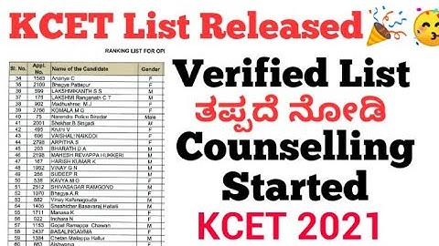 KCET VERIFICATION SLIP & SECRET KEYೇಗಿರುತ್ತದೆ ನೋಡಿ | TODAYS VERIFICATION OFDOCUMENTS UPDATE