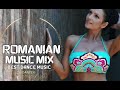 Romanian & Latino Music Mix (Dantex)