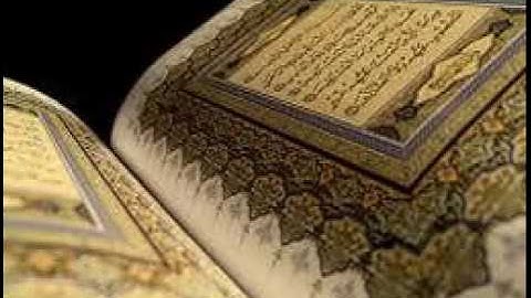 سورة النصربصوت الشيخ علي الحذيفي  ALI AL HUDAIFI